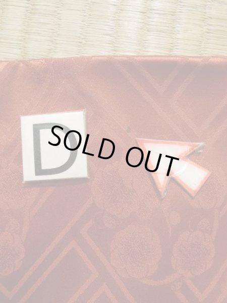 画像22: K1222H  振袖 女性用着物 雪輪 シルク(正絹)   朱赤, 梅 【中古】 【USED】 【リサイクル】 ★★★☆☆ (22)