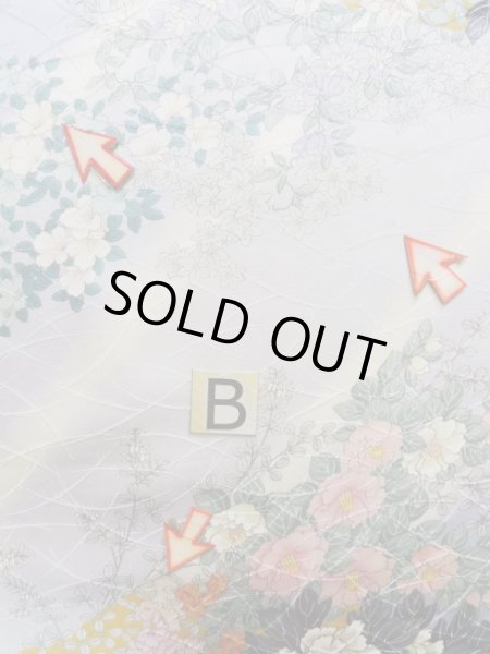 画像18: K1222M  振袖 女性用着物  シルク（正絹） 薄い  藤, ぼたん 【中古】 【USED】 【リサイクル】 ★★☆☆☆ (18)