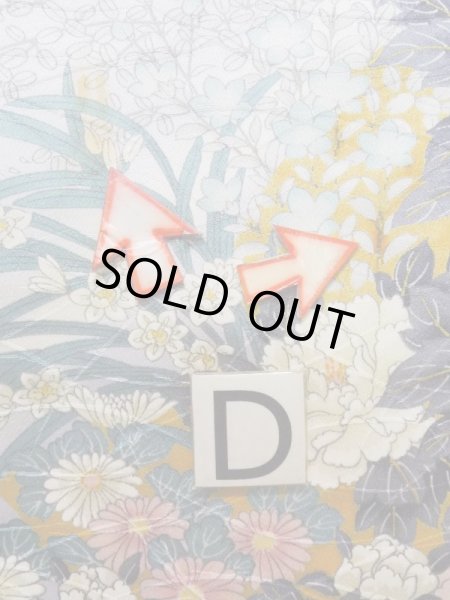 画像20: K1222M  振袖 女性用着物  シルク（正絹） 薄い  藤, ぼたん 【中古】 【USED】 【リサイクル】 ★★☆☆☆ (20)