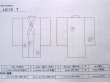 画像12: L0119T  小紋 女性用着物  シルク（正絹） 淡い  オフ　ホワイト, 花 【中古】 【USED】 【リサイクル】 ★★★☆☆ (12)