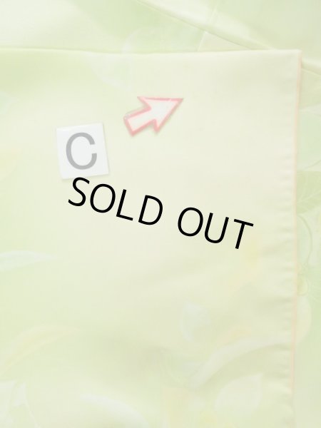 画像17: L0120D  小紋 女性用着物  シルク（正絹） シャイニーな クリーミーな 黄緑色, 花 【中古】 【USED】 【リサイクル】 ★★☆☆☆ (17)