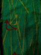画像4: L0126U  織 女性用着物  シルク（正絹） スモーキーな  グリーン（緑）, 鳥 【中古】 【USED】 【リサイクル】 ★★★☆☆ (4)