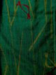 画像5: L0126U  織 女性用着物  シルク（正絹） スモーキーな  グリーン（緑）, 鳥 【中古】 【USED】 【リサイクル】 ★★★☆☆ (5)