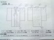 画像17: L0204B  留袖 女性用着物  シルク（正絹） 薄い シャーベット ティール（青緑）, 梅 【中古】 【USED】 【リサイクル】 ★☆☆☆☆ (17)