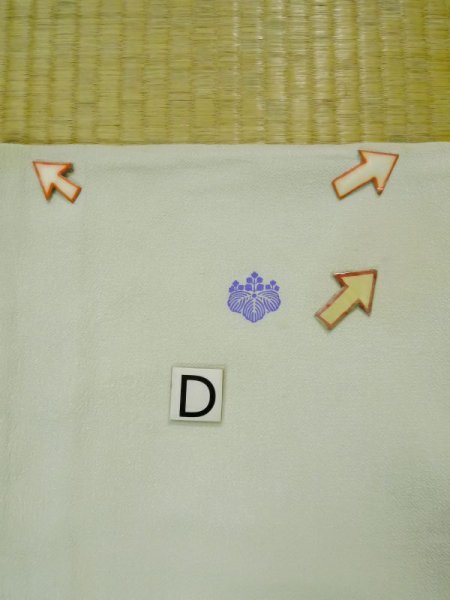 画像23: L0204B  留袖 女性用着物  シルク(正絹) 薄い シャーベット ティール(青緑), 梅 【中古】 【USED】 【リサイクル】 ★☆☆☆☆ (23)