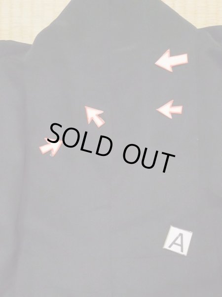 画像16: L0204D  留袖 女性用着物 鏡文 シルク(正絹)   黒,  【中古】 【USED】 【リサイクル】 ★★★☆☆ (16)