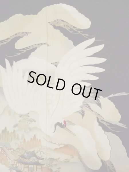 画像7: L0204E  留袖 女性用着物  シルク(正絹)   黒, 菊 【中古】 【USED】 【リサイクル】 ★★★☆☆ (7)