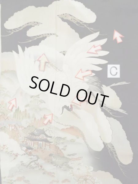 画像21: L0204E  留袖 女性用着物  シルク(正絹)   黒, 菊 【中古】 【USED】 【リサイクル】 ★★★☆☆ (21)