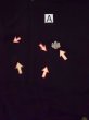 画像19: L0204G  留袖 女性用着物  シルク（正絹）   黒, 松/松葉 【中古】 【USED】 【リサイクル】 ★★☆☆☆ (19)