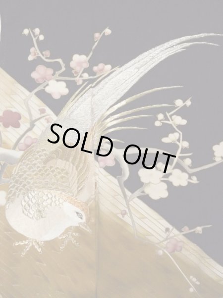 画像7: L0204I  留袖 女性用着物 霞文、雉柄 シルク（正絹）   黒, 梅 【中古】 【USED】 【リサイクル】 ★★★☆☆ (7)