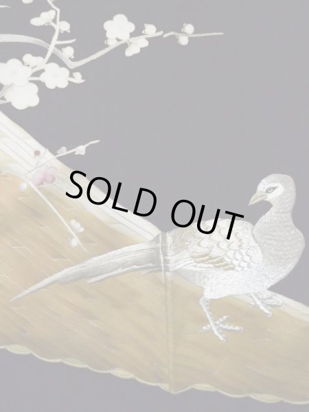 画像8: L0204I  留袖 女性用着物 霞文、雉柄 シルク（正絹）   黒, 梅 【中古】 【USED】 【リサイクル】 ★★★☆☆ (8)