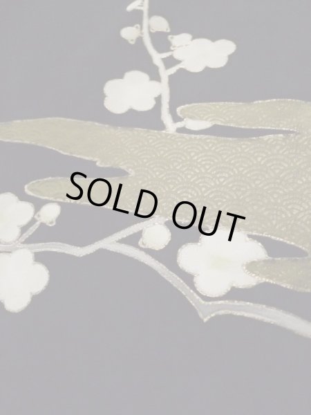 画像12: L0204I  留袖 女性用着物 霞文、雉柄 シルク（正絹）   黒, 梅 【中古】 【USED】 【リサイクル】 ★★★☆☆ (12)