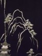 画像9: L0204J  留袖 女性用着物  シルク（正絹）   黒, 松/松葉 【中古】 【USED】 【リサイクル】 ★☆☆☆☆ (9)