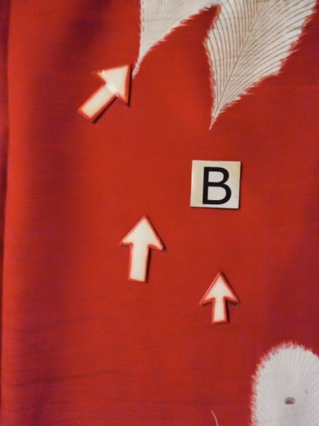 画像18: L0204K  振袖 女性用着物  シルク(正絹)   朱赤, 孔雀 【中古】 【USED】 【リサイクル】 ★★☆☆☆ (18)