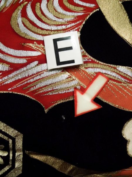 画像36: L0204L  振袖 女性用着物  シルク(正絹)   クリーム, 花 【中古】 【USED】 【リサイクル】 ★☆☆☆☆ (36)