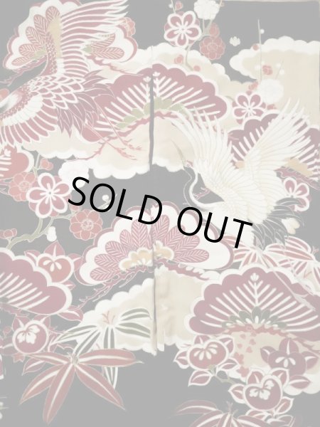 画像7: L0204M  振袖 女性用着物  シルク(正絹)   黒, 梅 【中古】 【USED】 【リサイクル】 ★★☆☆☆ (7)