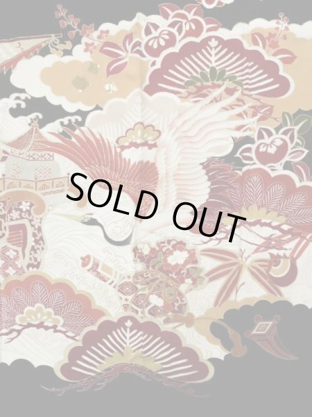 画像9: L0204M  振袖 女性用着物  シルク(正絹)   黒, 梅 【中古】 【USED】 【リサイクル】 ★★☆☆☆ (9)