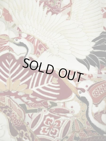 画像10: L0204M  振袖 女性用着物  シルク(正絹)   黒, 梅 【中古】 【USED】 【リサイクル】 ★★☆☆☆ (10)