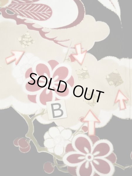 画像24: L0204M  振袖 女性用着物  シルク(正絹)   黒, 梅 【中古】 【USED】 【リサイクル】 ★★☆☆☆ (24)