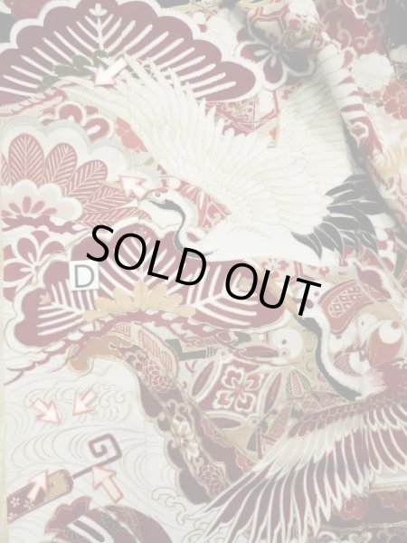 画像26: L0204M  振袖 女性用着物  シルク(正絹)   黒, 梅 【中古】 【USED】 【リサイクル】 ★★☆☆☆ (26)