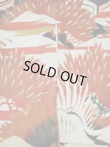 画像5: L0204N  振袖 女性用着物  シルク(正絹)   クリーム, 花 【中古】 【USED】 【リサイクル】 ★☆☆☆☆ (5)