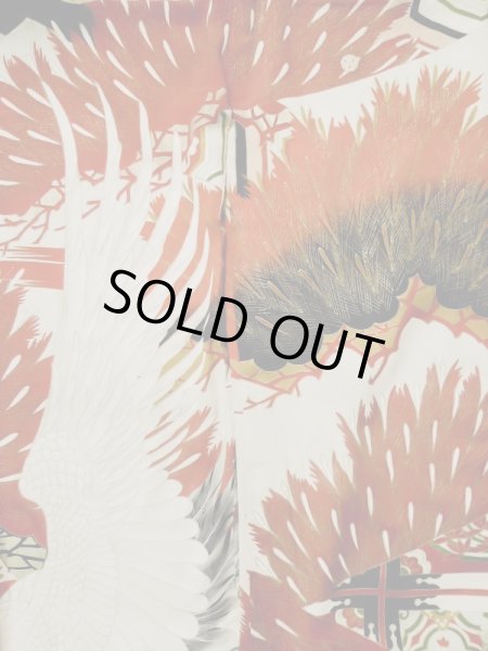 画像6: L0204N  振袖 女性用着物  シルク(正絹)   クリーム, 花 【中古】 【USED】 【リサイクル】 ★☆☆☆☆ (6)