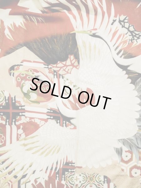 画像7: L0204N  振袖 女性用着物  シルク(正絹)   クリーム, 花 【中古】 【USED】 【リサイクル】 ★☆☆☆☆ (7)