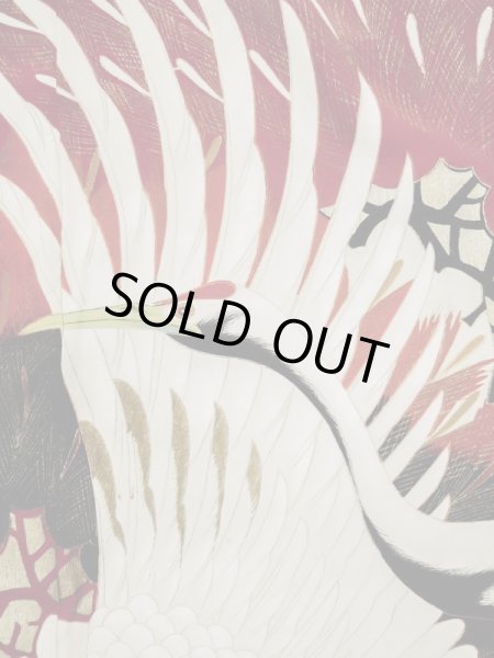 画像11: L0204N  振袖 女性用着物  シルク(正絹)   クリーム, 花 【中古】 【USED】 【リサイクル】 ★☆☆☆☆ (11)