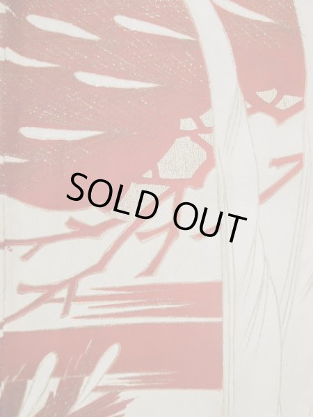 画像17: L0204N  振袖 女性用着物  シルク(正絹)   クリーム, 花 【中古】 【USED】 【リサイクル】 ★☆☆☆☆ (17)