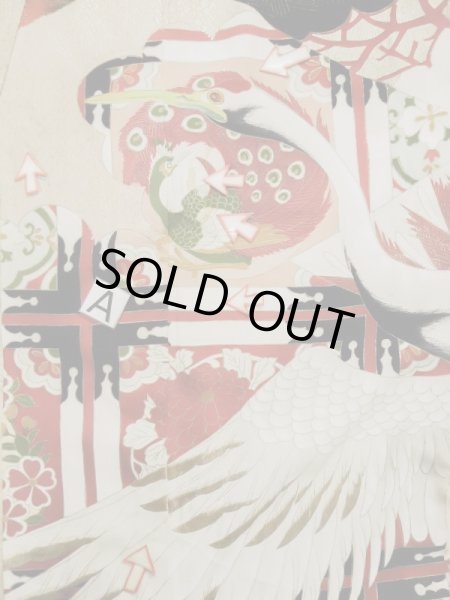 画像24: L0204N  振袖 女性用着物  シルク(正絹)   クリーム, 花 【中古】 【USED】 【リサイクル】 ★☆☆☆☆ (24)