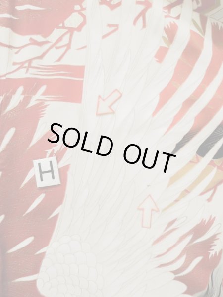 画像31: L0204N  振袖 女性用着物  シルク(正絹)   クリーム, 花 【中古】 【USED】 【リサイクル】 ★☆☆☆☆ (31)