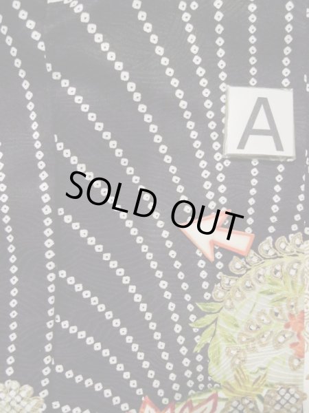 画像16: L0204R  振袖 女性用着物  シルク(正絹)   黒, 花 【中古】 【USED】 【リサイクル】 ★★★☆☆ (16)