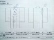 画像17: L0204U  振袖 女性用着物  シルク（正絹） シャイニーな 淡い 黄緑色, 菊 【中古】 【USED】 【リサイクル】 ★☆☆☆☆ (17)