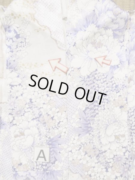 画像18: L0205A  振袖 女性用着物  シルク(正絹) シャイニーな  オフ ホワイト, 花 【中古】 【USED】 【リサイクル】 ★★★☆☆ (18)