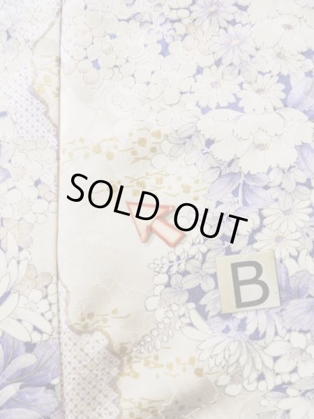 画像19: L0205A  振袖 女性用着物  シルク(正絹) シャイニーな  オフ ホワイト, 花 【中古】 【USED】 【リサイクル】 ★★★☆☆ (19)