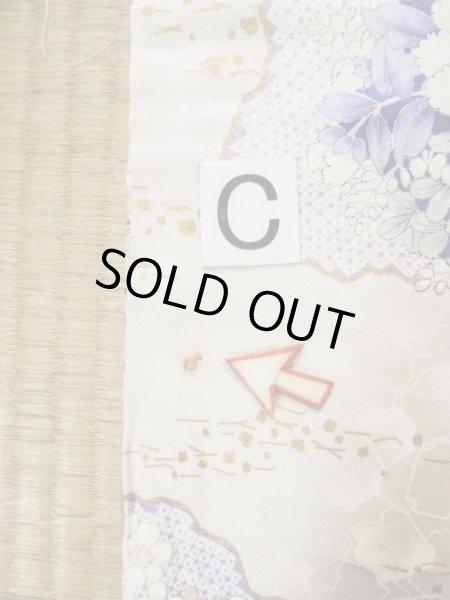 画像20: L0205A  振袖 女性用着物  シルク(正絹) シャイニーな  オフ ホワイト, 花 【中古】 【USED】 【リサイクル】 ★★★☆☆ (20)