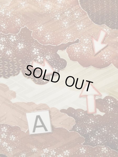 画像16: L0205B  振袖 女性用着物  シルク(正絹)   クリーム, 雲 【中古】 【USED】 【リサイクル】 ★★★☆☆ (16)