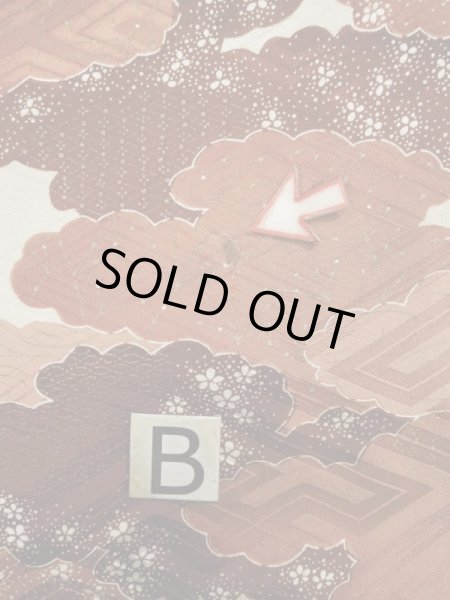 画像17: L0205B  振袖 女性用着物  シルク(正絹)   クリーム, 雲 【中古】 【USED】 【リサイクル】 ★★★☆☆ (17)