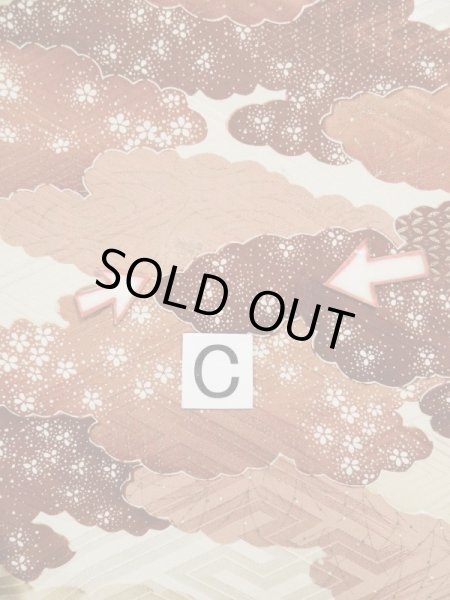 画像18: L0205B  振袖 女性用着物  シルク(正絹)   クリーム, 雲 【中古】 【USED】 【リサイクル】 ★★★☆☆ (18)