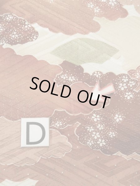 画像19: L0205B  振袖 女性用着物  シルク(正絹)   クリーム, 雲 【中古】 【USED】 【リサイクル】 ★★★☆☆ (19)