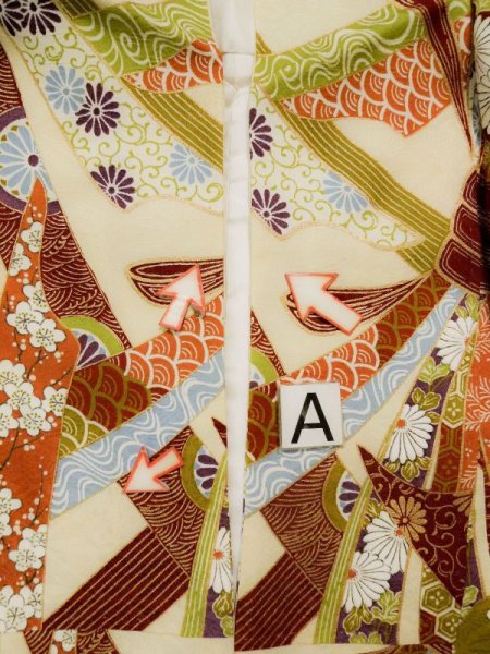 画像16: L0205C  振袖 女性用着物 熨斗柄 シルク(正絹)   クリーム, 菊 【中古】 【USED】 【リサイクル】 ★★★☆☆ (16)