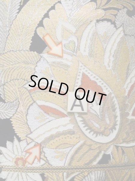 画像13: L0216D 袋帯 女性用着物 シルク(正絹)   黒 花 【中古】 【USED】 【リサイクル】 ★★★☆☆ (13)