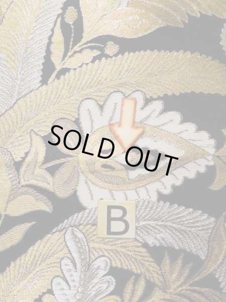 画像14: L0216D 袋帯 女性用着物 シルク(正絹)   黒 花 【中古】 【USED】 【リサイクル】 ★★★☆☆ (14)