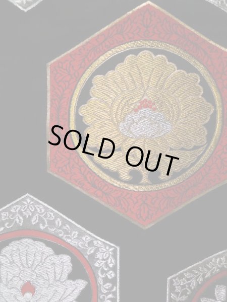 画像3: L0216L 袋帯 女性用着物 シルク（正絹）   黒 花 【中古】 【USED】 【リサイクル】 ★★★★☆ (3)