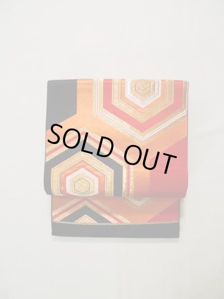 画像2: L0216P 袋帯 女性用着物 シルク(正絹)   黒 亀甲 【中古】 【USED】 【リサイクル】 ★★★☆☆ (2)