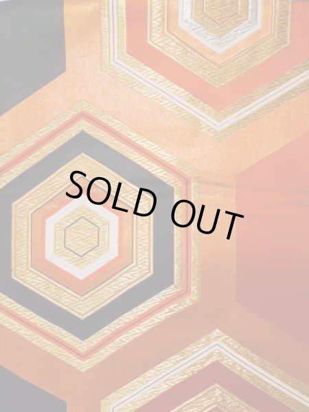 画像3: L0216P 袋帯 女性用着物 シルク(正絹)   黒 亀甲 【中古】 【USED】 【リサイクル】 ★★★☆☆ (3)