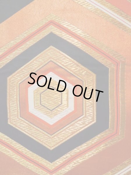 画像5: L0216P 袋帯 女性用着物 シルク(正絹)   黒 亀甲 【中古】 【USED】 【リサイクル】 ★★★☆☆ (5)