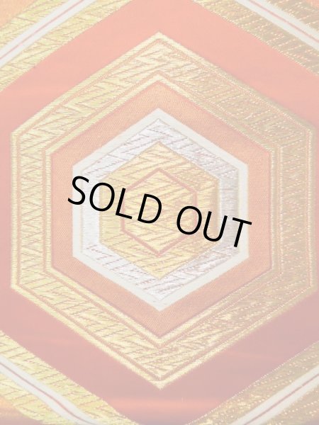 画像7: L0216P 袋帯 女性用着物 シルク(正絹)   黒 亀甲 【中古】 【USED】 【リサイクル】 ★★★☆☆ (7)