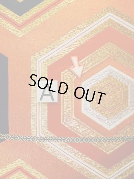 画像12: L0216P 袋帯 女性用着物 シルク(正絹)   黒 亀甲 【中古】 【USED】 【リサイクル】 ★★★☆☆ (12)