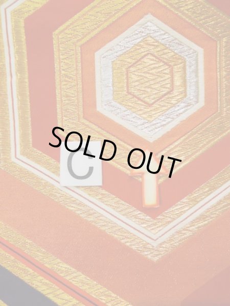 画像14: L0216P 袋帯 女性用着物 シルク(正絹)   黒 亀甲 【中古】 【USED】 【リサイクル】 ★★★☆☆ (14)